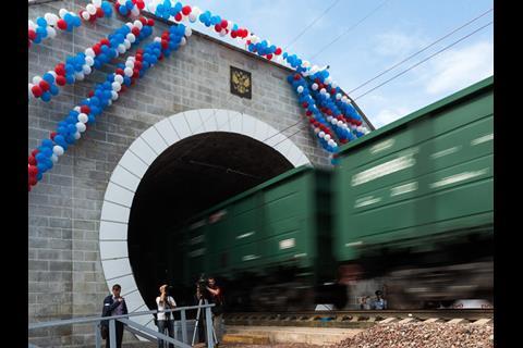 The second bore of the Mansky tunnel was opened on August 26 2014.